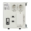 ИБП для котла Энергия Про 2300 + Аккумулятор Grid 75 Ah 12 v (1600Вт - 26мин) - ИБП и АКБ - ИБП для котлов - магазин электрооборудования amperomvolt.ru
